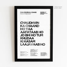 Load image into Gallery viewer, Chaudhvin Ka Chand Lyric Art - Crescent
