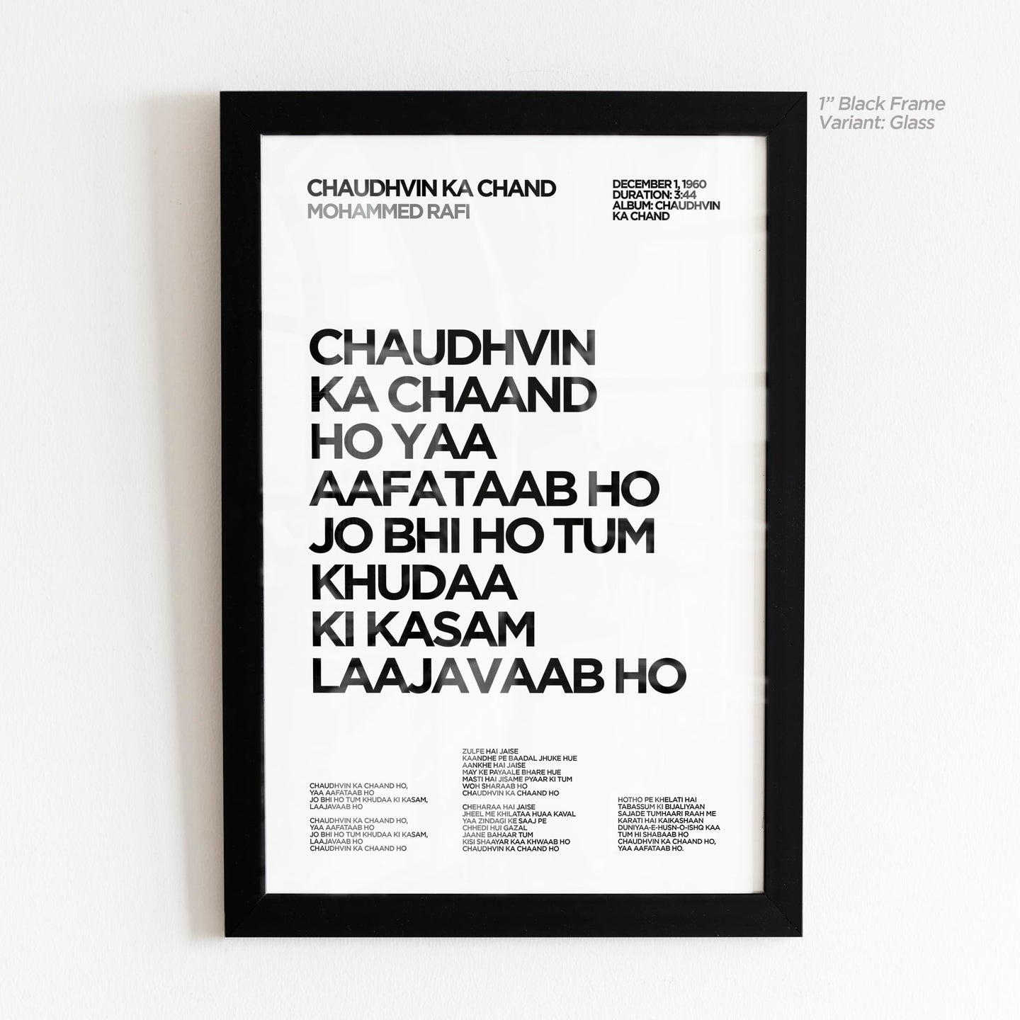 Chaudhvin Ka Chand Lyric Art - Crescent
