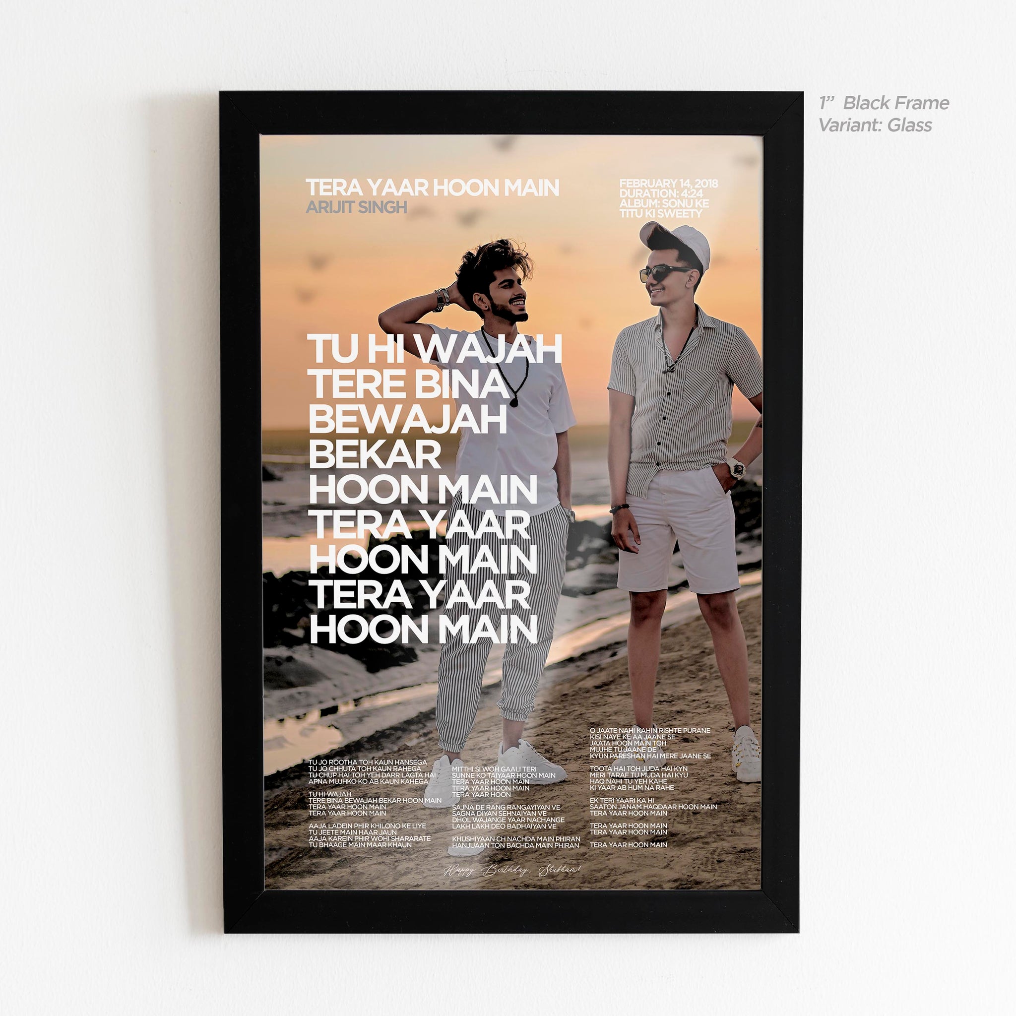 Ringtone Download Sun Meri Shehzadi Ringtone 2021 Pakistani Drama